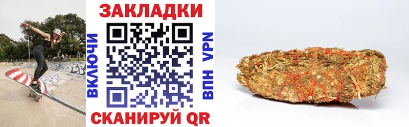 Хочу наркоту Волжск Бошки Шишки А ПВП гидра tor Кокаин ГАШИШ