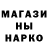Героин белый UvU Cherry