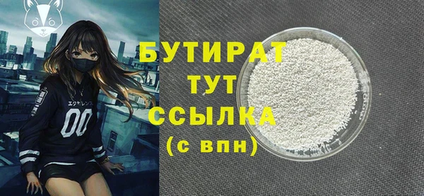 мдпв Пересвет