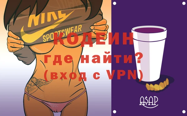 мдпв Пересвет