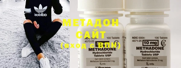 меф VHQ Пестово