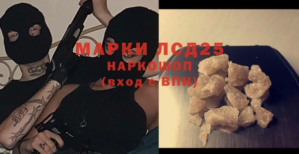мдпв Пересвет