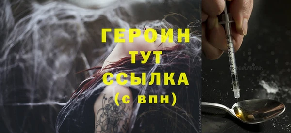 мдпв Пересвет
