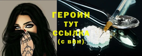 мдпв Пересвет