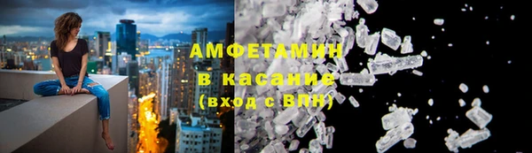 мдпв Пересвет