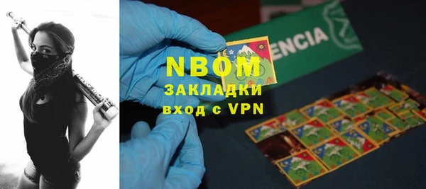 меф VHQ Пестово