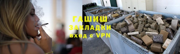 мдпв Пересвет