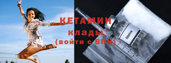 мдпв Пересвет