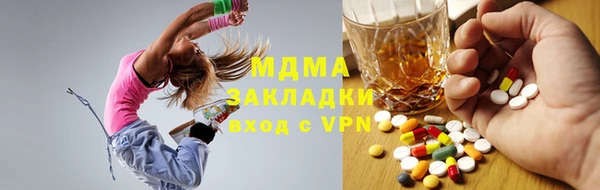 мдпв Пересвет