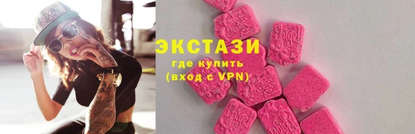 мдпв Пересвет