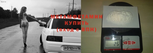 меф VHQ Пестово