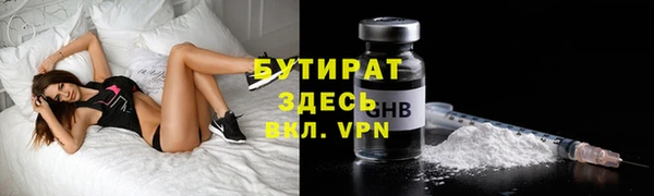 меф VHQ Пестово