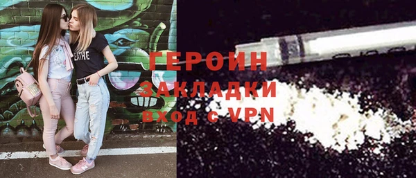мдпв Пересвет
