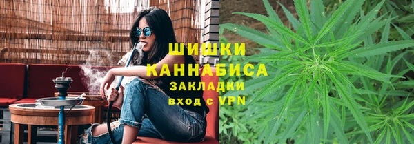 меф VHQ Пестово