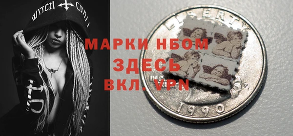 меф VHQ Пестово