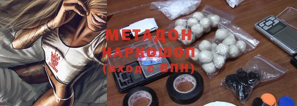 мдпв Пересвет