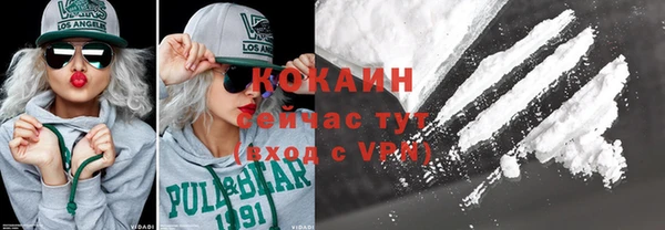меф VHQ Пестово