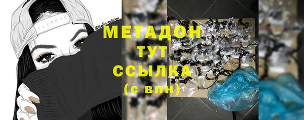 меф VHQ Пестово