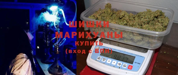 прущая мука Бугульма