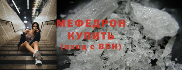 мдпв Пересвет