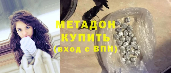 меф VHQ Пестово
