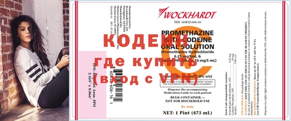 мдпв Пересвет