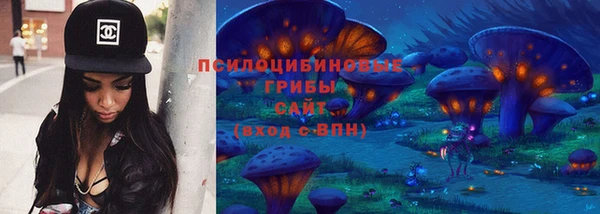 меф VHQ Пестово
