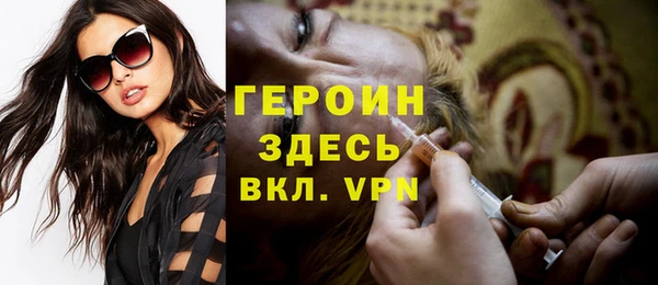 мдпв Пересвет