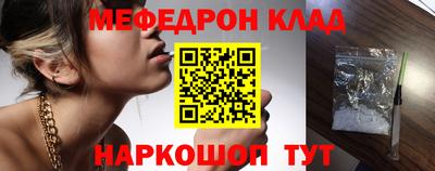 гидропоника Волгодонск