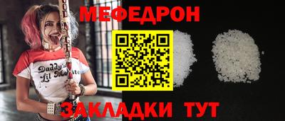 первитин Берёзовский