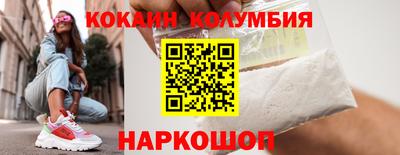 а пвп мука Волжский