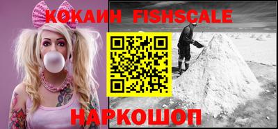 гидропоника Волгодонск