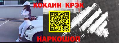 гидропоника Волгодонск