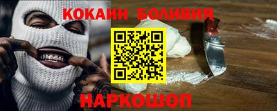 марихуана Волжск