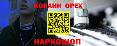а пвп мука Волжский