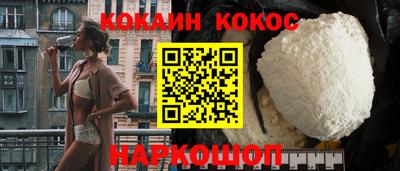 первитин Берёзовский