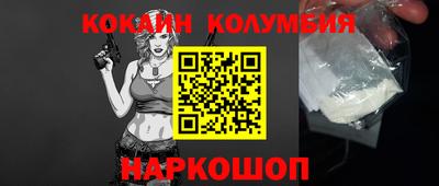 а пвп мука Волжский