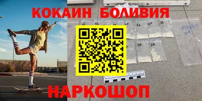 а пвп мука Волжский