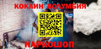 а пвп мука Волжский