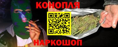 гидропоника Волгодонск