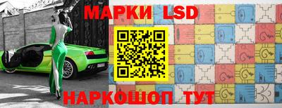 а пвп мука Волжский