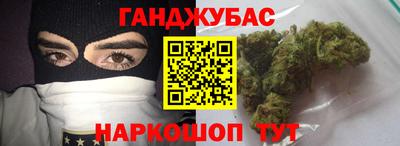 первитин Берёзовский