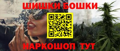 первитин Берёзовский