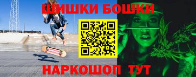 первитин Берёзовский