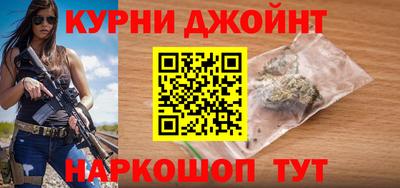 а пвп мука Волжский