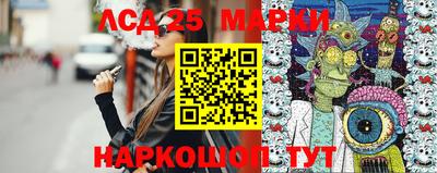 первитин Бийск