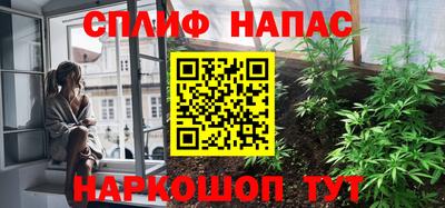 первитин Бийск