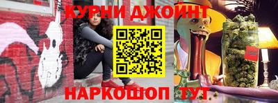 первитин Берёзовский