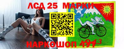 а пвп мука Волжский