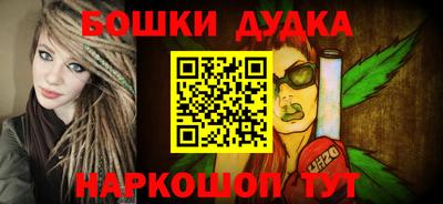 гидропоника Волгодонск
